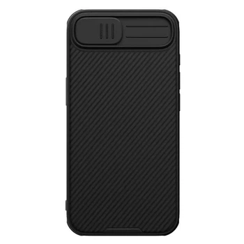 Карбована накладка Nillkin Pro зі шторкою для камери на Apple iPhone 16e (6.1") (Black) (224010)
