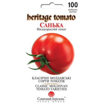 Томат Санька низькорослі Сонячний Березень 100 сем.