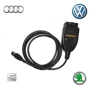 Автосканер VCDS 24.7, OBD2-USB, чип ATMEL-FTDI