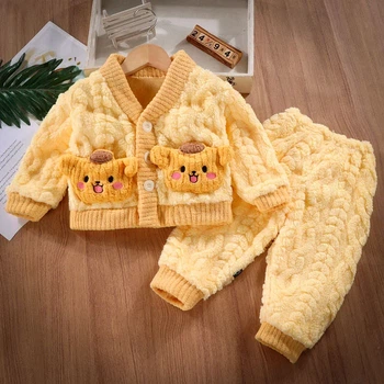 Дитячий костюм "Fluffy" Жовтий 75–80 см