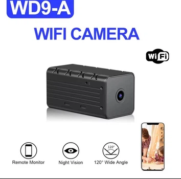 Мини камера wifi беспроводная Jianshu WD9-A, 5 Мп, 1080P c большим временем работы до 12 часов от аккумулятора 3000mAh