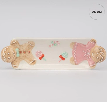 Блюдо "Имбирные пряники в розовом", 26 см*10 см /2шт