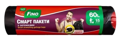 Пакети для сміття Fino Міцні з затяжкою 60 л 15 шт (4823058339856)
