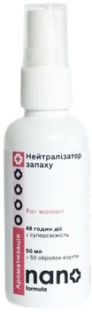 Нейтралізатор запаху для жінок Nano Formula 50 мл (4820291820455)