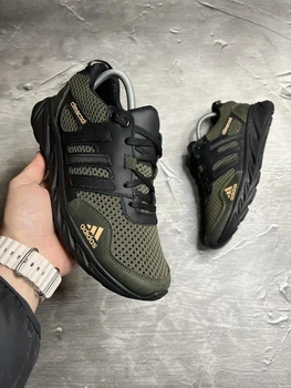 Кроссовки мужские летние Climacool Olive кожа-сетка 45