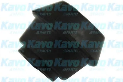 Сайлентблок важеля Kavo Parts (SCR-1002)
