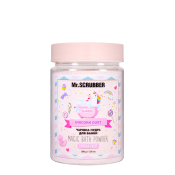 Пудра для ванни кольорова ароматизована Mr. Scrubber Unicorn Dust від 3 років 250 г