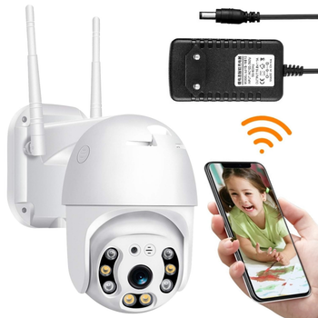 Вулична камера відеоспостереження з Wi-Fi, 4МП Full HD, ІЧ та LED, А6 (см11525)