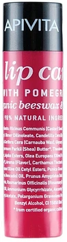 Бальзам для губ з бджолиним воском та гранатом Apivita Lip Care Balm 4.4g (669929-910686-2)