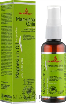 Магнієва олія з алое віра для волосся - Dr. Pirogov Magnesium Oil With Aloe Vera 45ml (376479-69124)