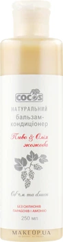 Натуральний бальзам ополіскувач - Cocos 250ml (239221-91610)