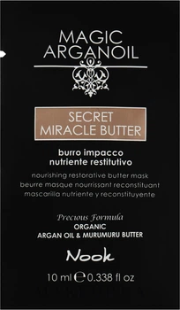 Відновлювальна маска-батер для волосся (пробник) - Nook Magic Arganoil Secret Miracle Butter 10ml (1223486-189200)
