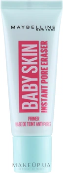 Основа під макіяж - Maybelline New York Baby Skin Instant Pore Eraser 22ml (99810-454)