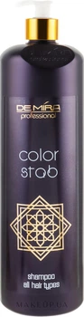 Професійний шампунь-стабілізатор для фарбованого волосся - DeMira Professional Color Stab Shampoo 1000ml (582931-81935)