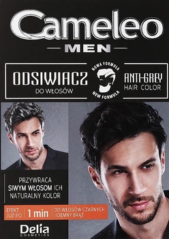 Антисивин для брюнетів - Delia Cameleo Men Anti Grey Hair Color (241079-31081)