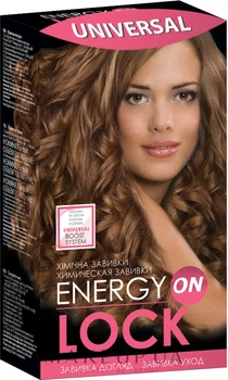 Засіб для хімічної завивки волосся ЕКМІ-КОЛОР "Energy LOCK" - Acme Color 100ml (172203-97210)