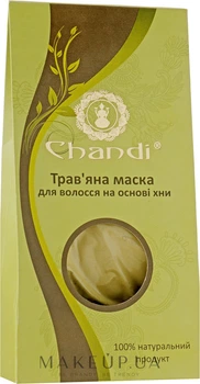 Трав'яна маска для волосся на основі хни - Chandi 100g (102180-96173)