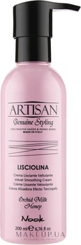 Крем м'який розгладжувальний - Nook Artisan Lisciolina 200ml (328491-124561)