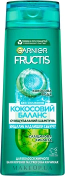 Шампунь для волосся, жирних на коренях і сухих на кінчиках, з кокосовою водою - Garnier Fructis Shampoo 400ml (338849-28707)
