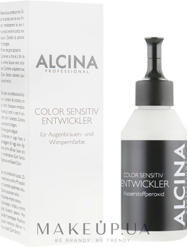 Емульсія-проявник для фарби брів і вій - Alcina Color Sensitiv 75ml (613053-96233)