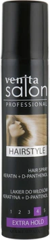 Лак для волосся з кератином + D-пантенолом - Venita Salon Extra Hold Hair Spray travel size 75ml (540893-70197)