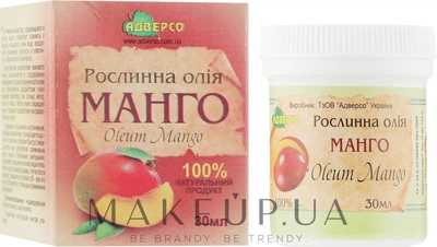 Натуральне масло "Манго" (тверде) - Адверсо 30ml (301959-80508)