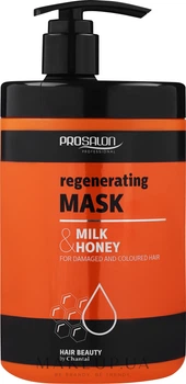 Відновлююча маска "Молоко та мед" - Prosalon Milk & Honey Regenerating Mask 1000g (159879-97861)
