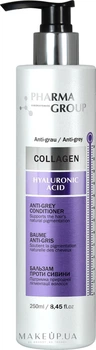 Бальзам проти сивини - Pharma Group Laboratories Collagen & Hyaluronic Acid Anti-Grey Conditioner 250ml (1159069-176758)