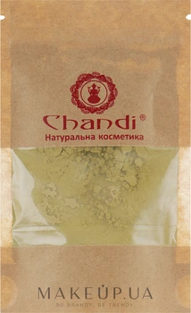 Індійська хна з комплексом лікувальних трав (міні) - Chandi 20g (914282-152772)