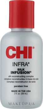 Відновлювальний комплекс для волосся з шовком - CHI Silk Infusion 177ml (34329-63791)