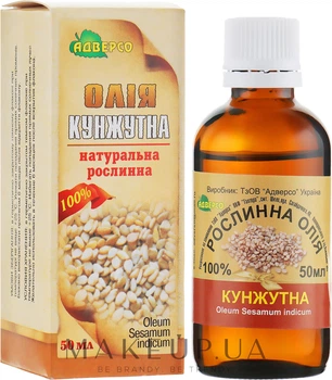 Натуральна олія "Кунжутна" - Адверсо 120ml (301911-85917)