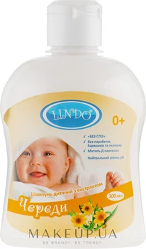 Шампунь дитячий з екстрактом череди - Lindo 300ml (296737-97977)
