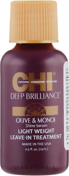 Незмивна сироватка-шовк для волосся - CHI Deep Brilliance Shine Serum Light Weight Leave-In Treatment 15ml (348185-95857)