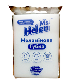 Меламінова губка Ms. Helen 1 шт. 0059