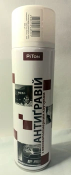 Антигравий-гравитекс (баранник) белый PITON 500 грам аэрозоль (з каучуком)