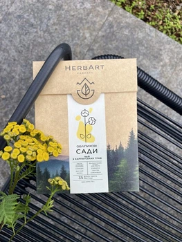 HerbArt Обліпихові сади