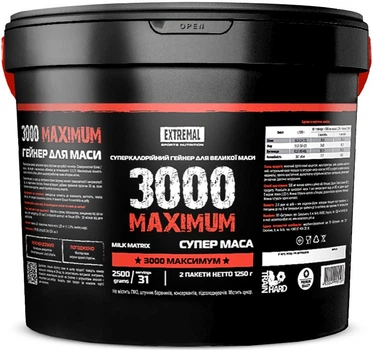Гейнер Extremal 3000 Maximum 2500 г 2 смаки в 1 упаковці Гейнер для Набору Маси Тіла Ваги Росту М’язів Збільшення Енергії Сили