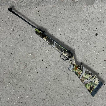 Пневматична гвинтівка Kandar LB600 camo