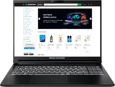 Ноутбук Dream Machines RT5060-15 (RT5060-15UA25) Black