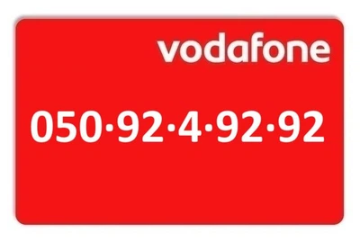Золотой номер Водафон Vodafone 050-92-4-92-92