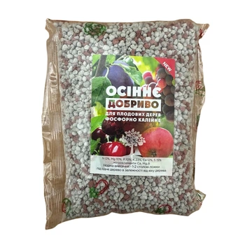 Добриво Осіннє гранульоване для фруктових дерев, 1 кг