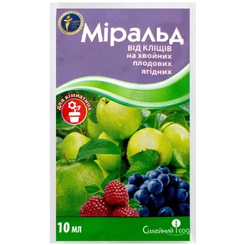 Інсектицид Міральд, кс 10мл Сімейний Сад