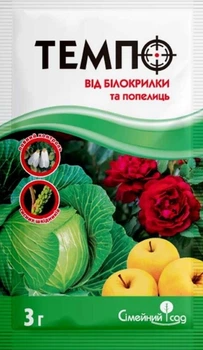 Інсектицид Темпо Сімейний Сад 3 г