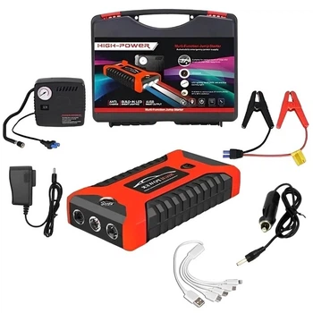 Пускозарядное устройство для машины Car jump starter 25000 mAh 4хUSB фонарик, компрессор (1992)