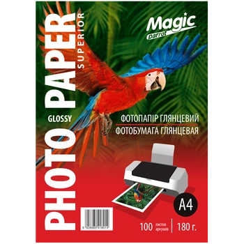 Фотопапір Magic A4 глянцевий 180г (100 аркушів)