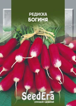 Насіння Редиска Богиня 20 г Seedera