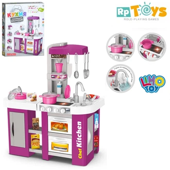Большая детская игровая кухня с водой Limo Toy 922 звук свет 32 предмета Фиолетовая