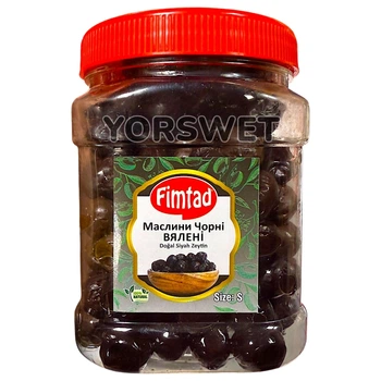 Маслини чорні в'ялені Fimtad 450 г (0007)