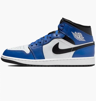 Кроссовки мужские Jordan 1 Mid 40.5 Синій DQ8426-402