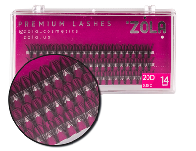 ZOLA Вії-пучки 20D, 14mm